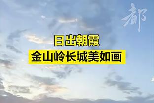 镰刀出鞘！杜兰特21中12得到31分5板5助3断1帽